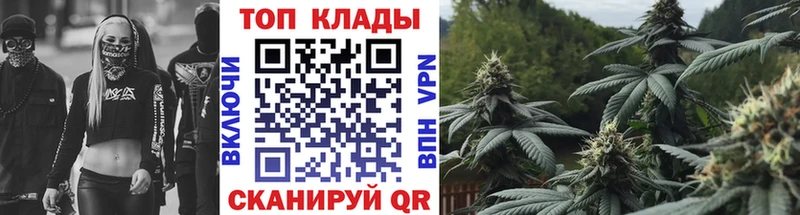 Где купить Соликамск APVP Бошки Шишки Мефедрон ГАШ