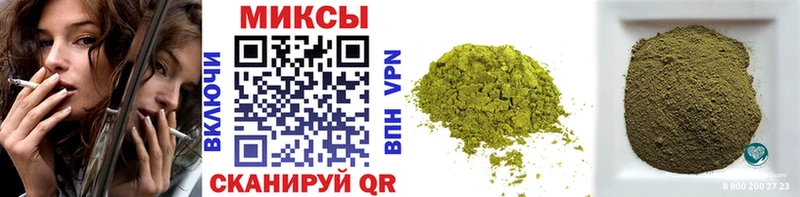 купить   сайты даркнета наркотические препараты  Бутират бутандиол  Соликамск 