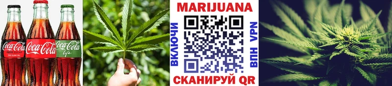 сколько стоит  Соликамск  площадка клад  Еда ТГК конопля 