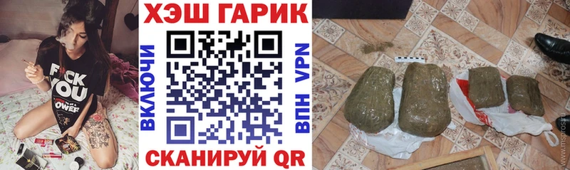 ГАШИШ индика сатива  kraken ССЫЛКА  Соликамск 