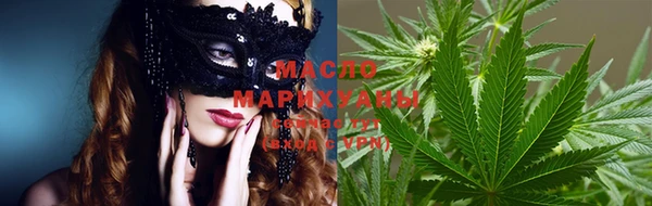 хмурый Навашино