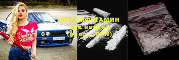 хмурый Навашино