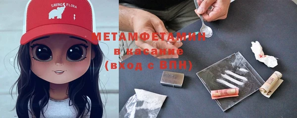 стафф Наволоки