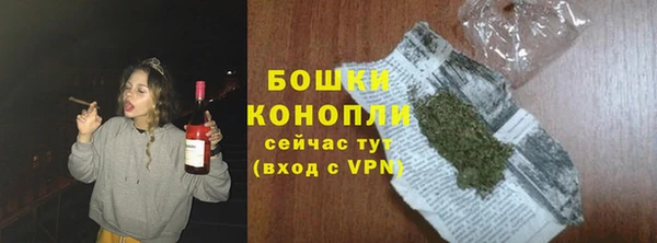 кокаин премиум Нефтегорск