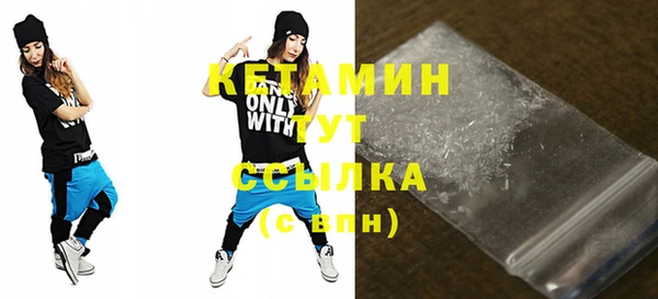 мяу мяу мука Надым