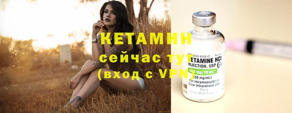 хмурый Навашино