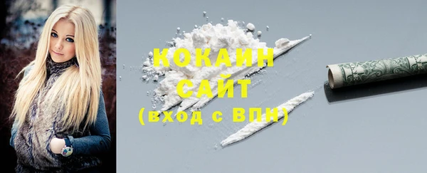 mdma Верхнеуральск