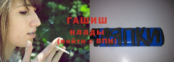 кристаллы Нея