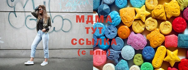 винт Нефтекумск