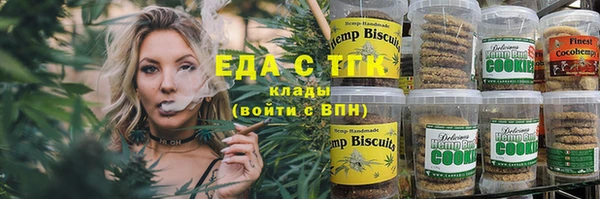 хмурый Навашино
