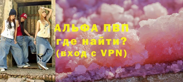 хмурый Навашино