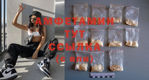 mdma Верхнеуральск