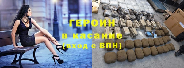мяу мяу мука Надым