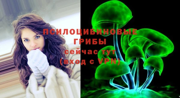 кокаин премиум Нефтегорск