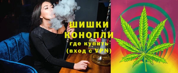 стафф Наволоки