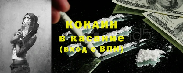 mdma Верхнеуральск