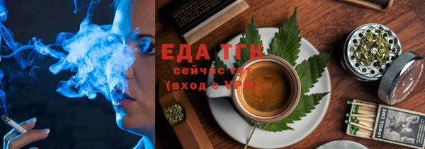 кристаллы Нея