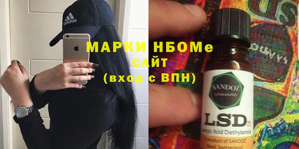 мяу мяу мука Надым