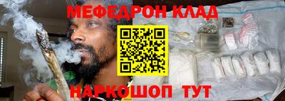 амф Заволжье
