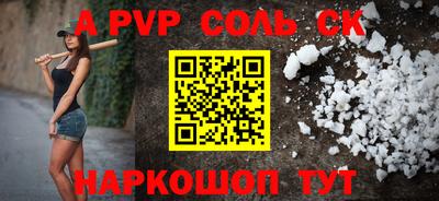 скорость mdpv Бугуруслан