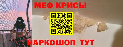 дурь Будённовск