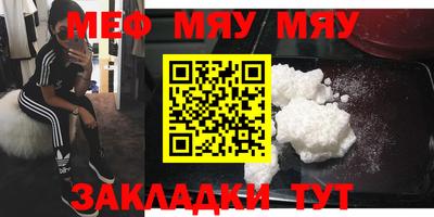 амф Заволжье