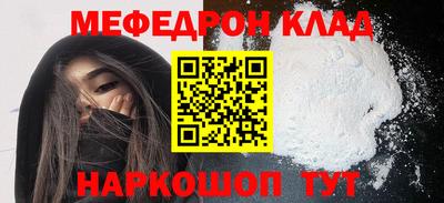 марки nbome Жуковский