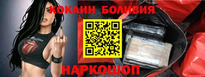 ешки Бузулук