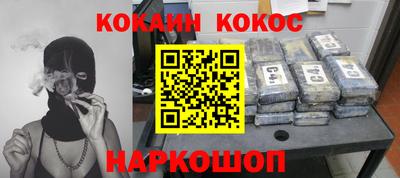 амф Заволжье