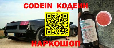 дурь Будённовск