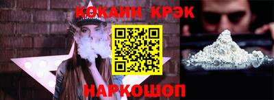 ешки Бузулук