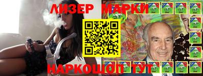 дурь Будённовск