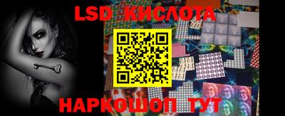 дурь Будённовск