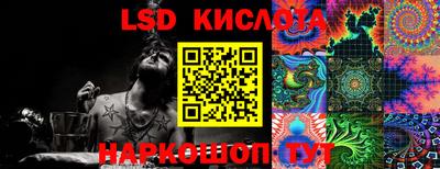 скорость mdpv Бугуруслан