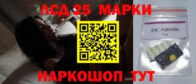 дурь Будённовск