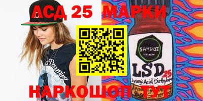 ешки Бузулук