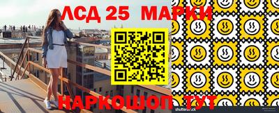 ешки Бузулук