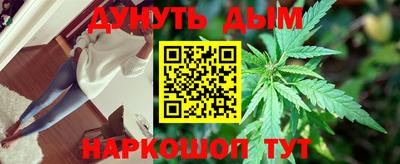 скорость mdpv Бугуруслан