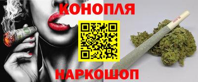амф Заволжье