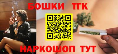 амф Заволжье