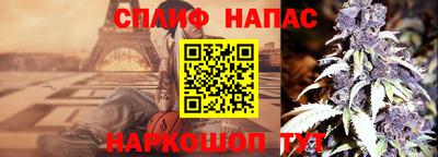 дурь Будённовск