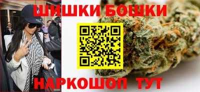 ешки Бузулук