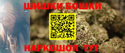 амф Заволжье