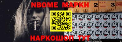 скорость mdpv Бугуруслан