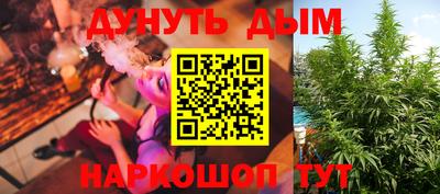 скорость mdpv Бугуруслан