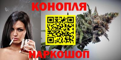 дурь Будённовск