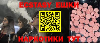 дурь Будённовск