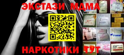 скорость mdpv Бугуруслан