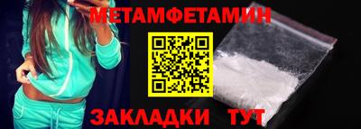 амф Заволжье