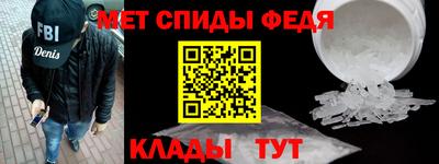 скорость mdpv Бугуруслан